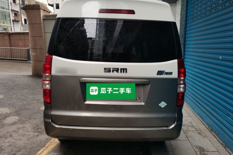 Used Jinbei New Hiace X30L CNG 2023 70L CNG Wealth Edition Coach 6/7-Seater Central Air-Conditioned Version SWCC15M Rear