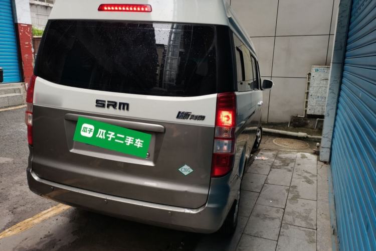 Used Jinbei New Hiace X30L CNG 2023 70L CNG Wealth Edition Coach 6/7-Seater Central Air-Conditioned Version SWCC15M Rear Right 45 Deg