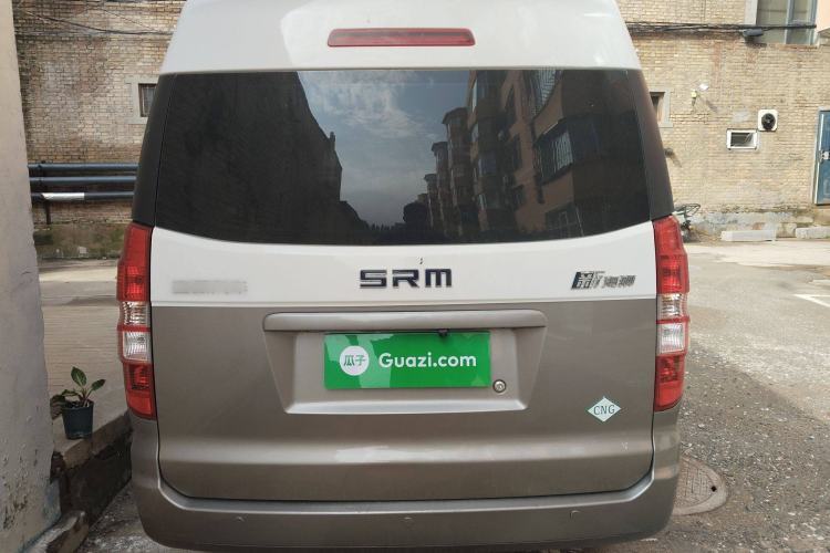 Used Jinbei New Hiace X30L CNG 2023 100L CNG Wealth Edition Bus 6/7 Seats No Air Conditioning SWCC15M Exterior 4