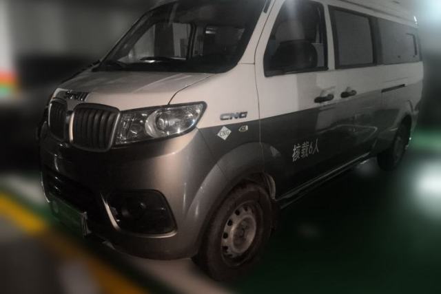 Used Jinbei New Hiace X30L CNG 2023 100L CNG Wealth Edition Bus 6/7 Seats No Air Conditioning SWCC15M