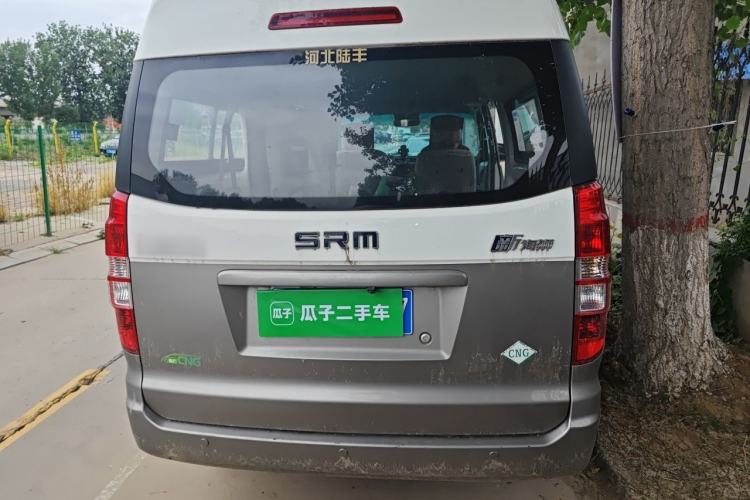 Used Jinbei New Hiace X30L CNG 2023 100L CNG Wealth Edition Bus 6/7-Seater Central Air-Conditioned Model SWCC15M Rear