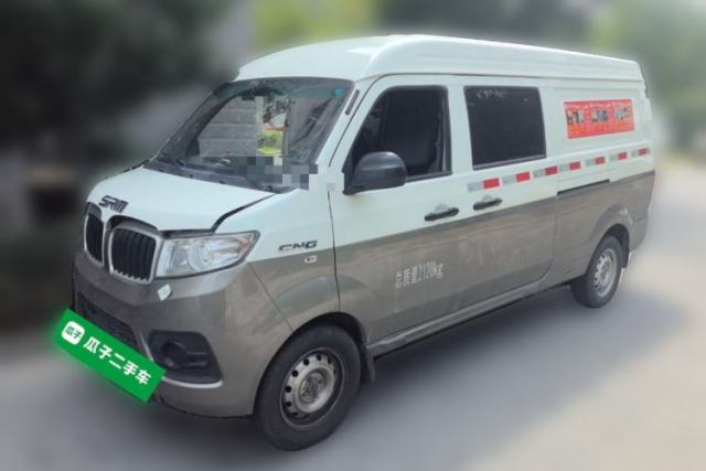 Ojetý Jinbei New Hiace X30L CNG 2023 70L CNG Van 2/5 Seats No Air Conditioning SWCC15M
