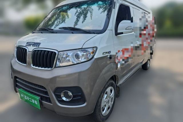 Used Jinbei New Hiace X30L CNG 2023 100L CNG Wealth Edition Van 2/5-Seater Air-Conditioned Model SWCC15M