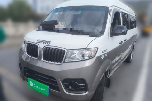 Used Jinbei New Hiace X30L CNG 2025 120L Champion Edition Bus with Central Air Conditioning 6/7 Seats