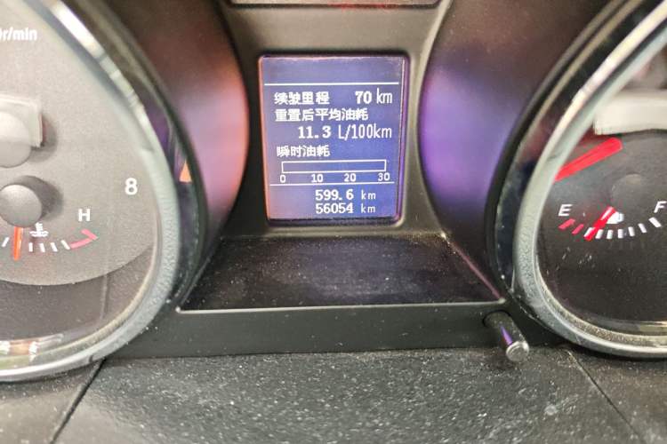 Used Jinbei S70 2017 1.5T Excellence Edition 5 Seats Odometer Close Up