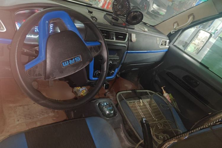 Used Jinbei Shineray T50S  Center Console