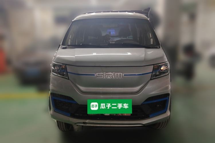 Used Jinbei Shineray T50S  Front