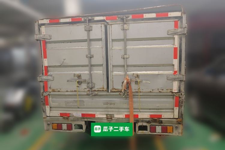 Used Jinbei Shineray T50S  Rear