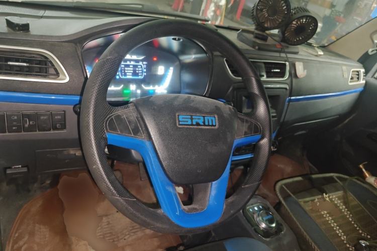Used Jinbei Shineray T50S  Steering Wheel