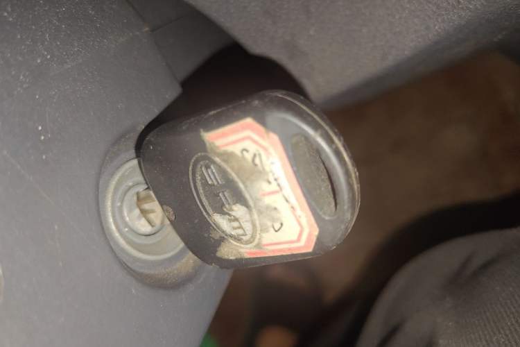 Used Jinbei Shineray T50S  Vehicle Key