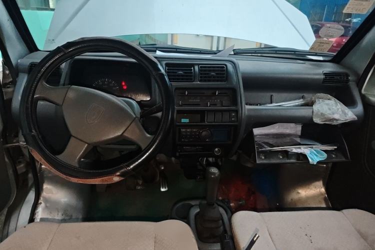 Used Jinbei Starfish A7 2011 1.0L Special Offer DL465Q3 Center Console