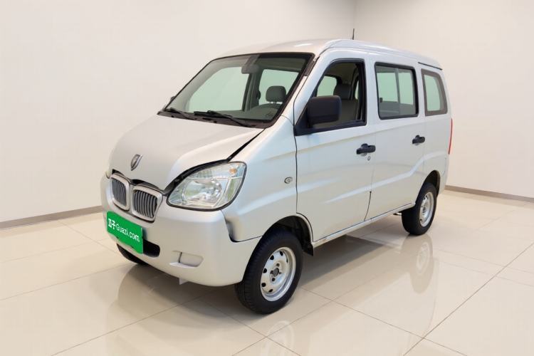 Used Jinbei Starfish A7 2011 1.0L Special Offer DL465Q3 Guazi used car, China used car export, Used car for sale, Used  cars, Cheapest cars for sale