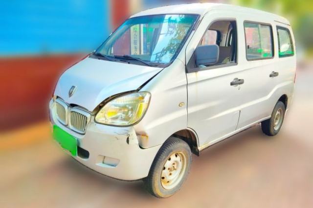 Used Jinbei Starfish A7 2011 1.0L Special Offer DL465Q3