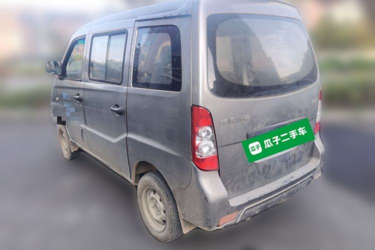 Used Jinbei Starfish A7 2011 1.0L Special Offer DL465Q3 Rear Left 45 Deg