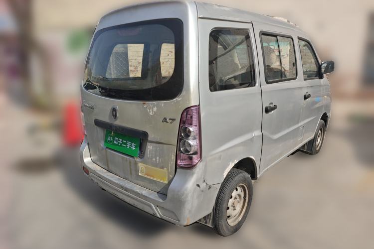 Used Jinbei Starfish A7 2011 1.0L Special Offer DL465Q3 Rear Right 45 Deg