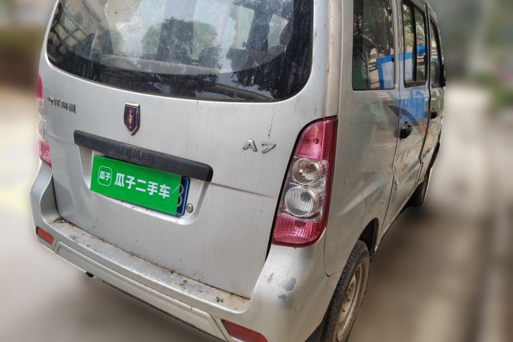 Used Jinbei Starfish A7 2011 1.0L Special Offer DL465Q3 Rear Right 45 Deg