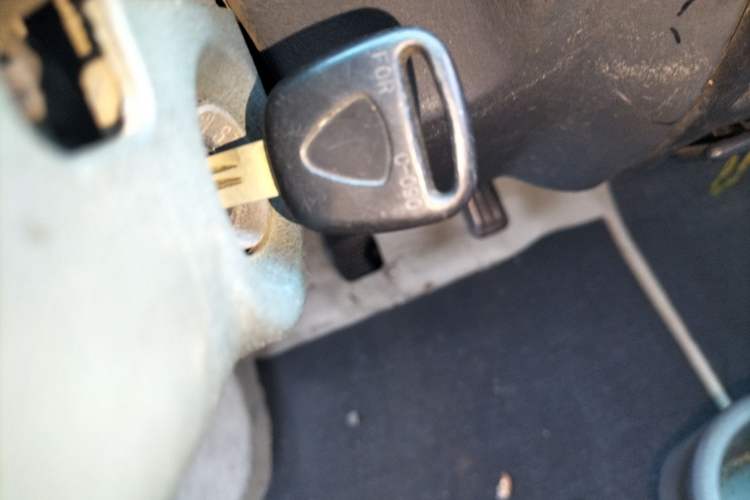 Used Jinbei Starfish A7 2011 1.0L Special Offer DL465Q3 Vehicle Key