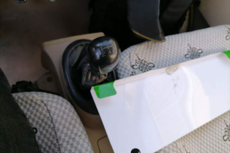 Used Jinbei Starfish A7 2012 1.0L Light & Dynamic Version DL465Q5 Gear Lever
