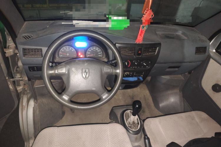 Used Jinbei Starfish A9 2011 1.0L Standard Edition Center Console