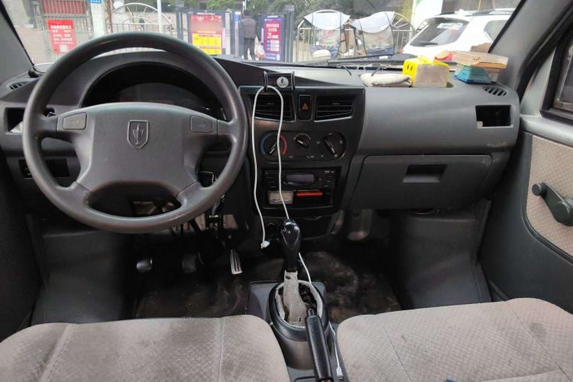 Used Jinbei Starfish A9 2011 1.0L Standard Edition Center Console