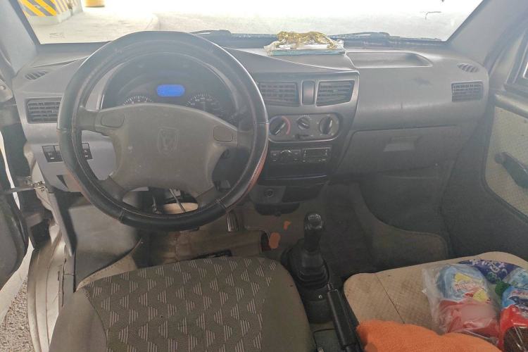 Used Jinbei Starfish A9 2011 1.0L Standard Edition Center Console
