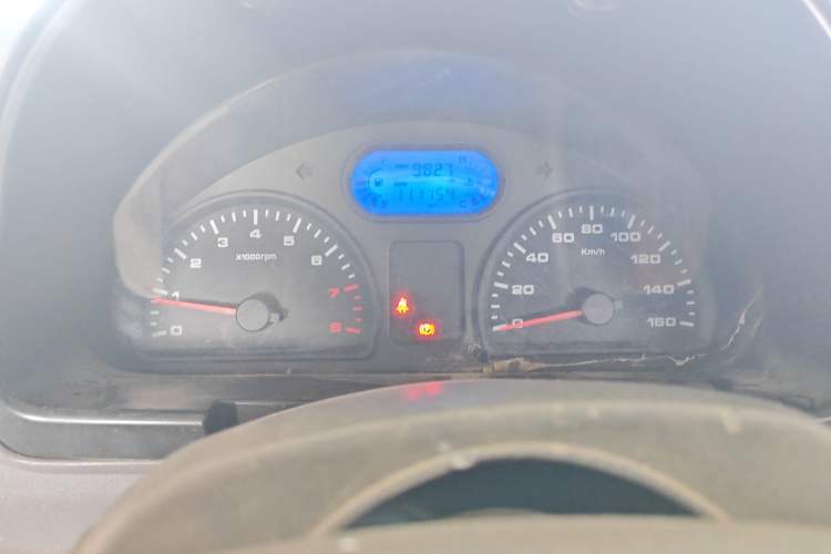 Used Jinbei Starfish A9 2011 1.0L Standard Edition Instrument Cluster