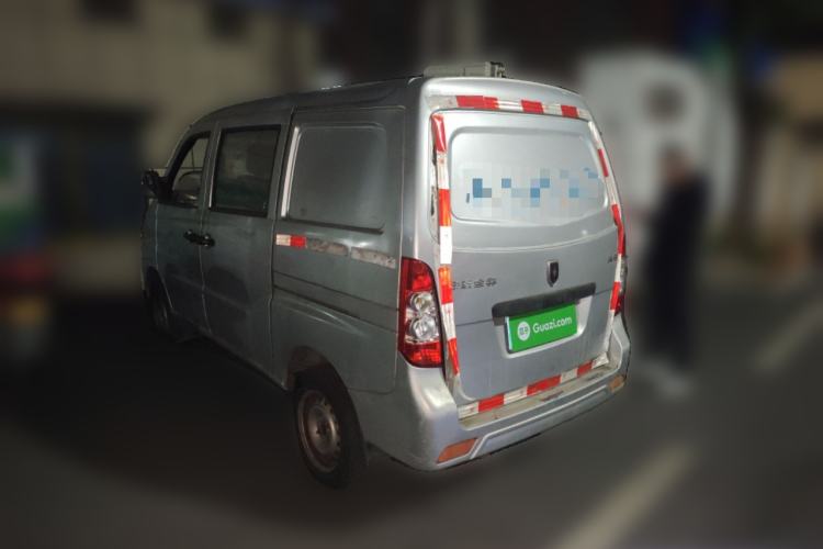Used Jinbei Starfish A9 2011 1.0L Standard Edition Rear Left 45 Deg