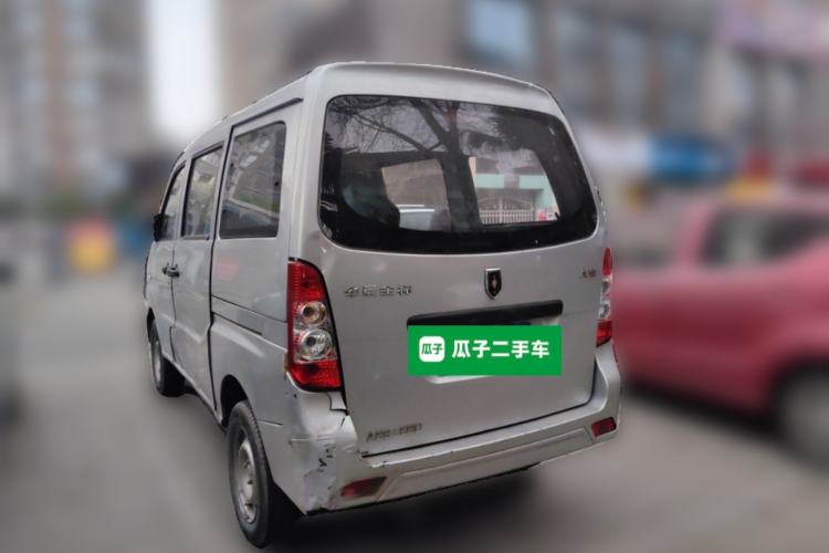 Used Jinbei Starfish A9 2011 1.0L Standard Edition Rear Left 45 Deg