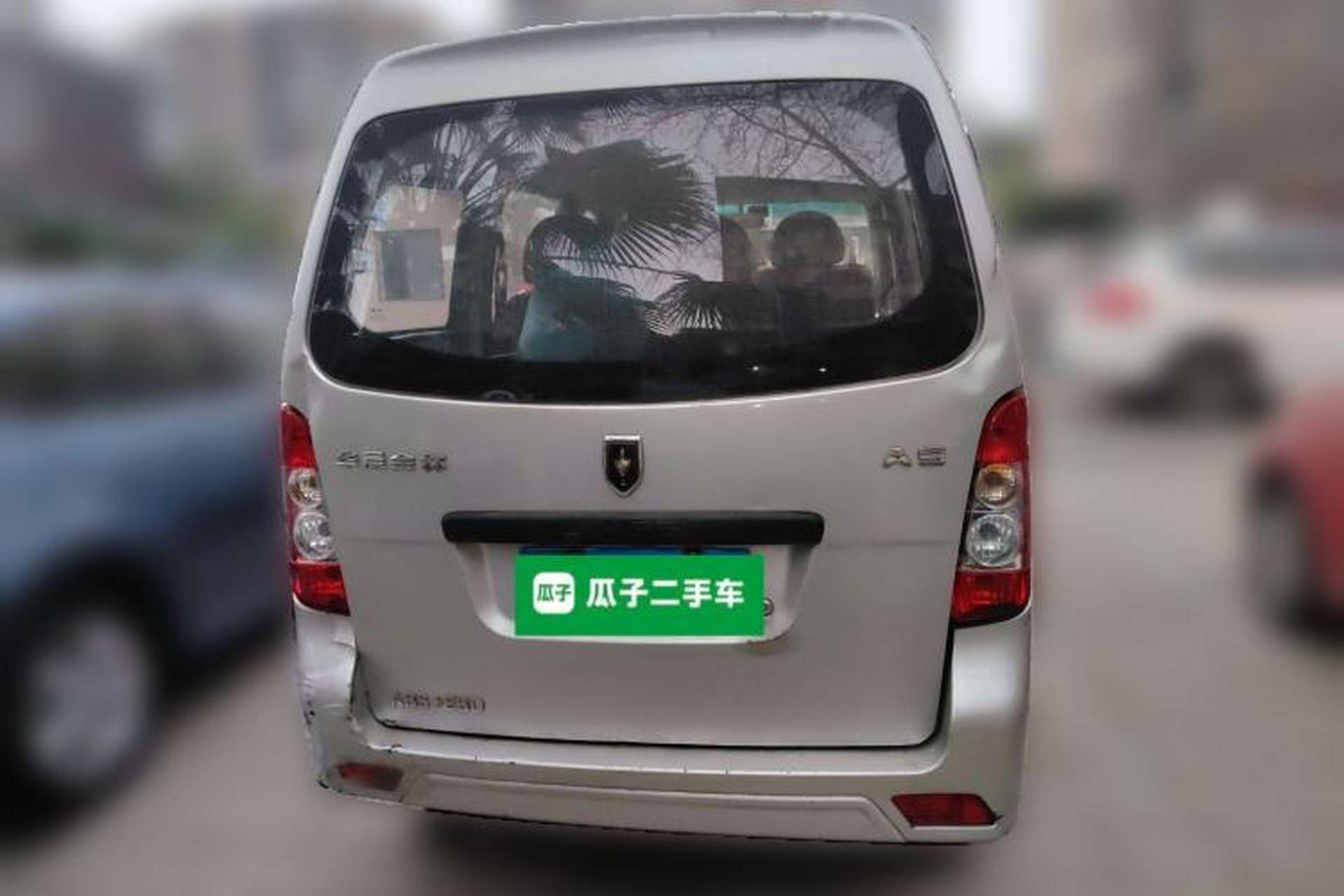 Used Jinbei Starfish A9 2011 1.0L Standard Edition Rear