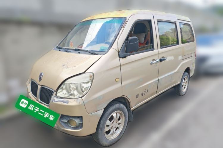 Used Jinbei Starfish A9 2011 1.0L Standard Edition Guazi used car, China used car export, Used car for sale, Used Jinbei cars, Cheapest cars for sale