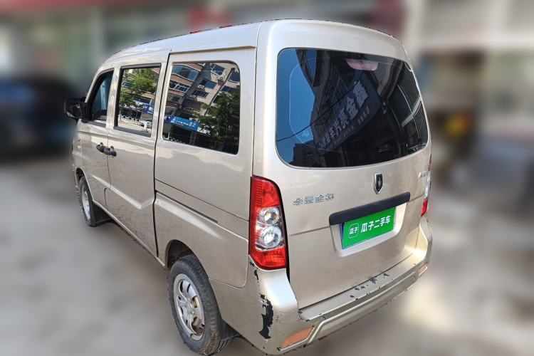 Used Jinbei Starfish A9 2011 1.0L Standard Edition Rear Left 45 Deg