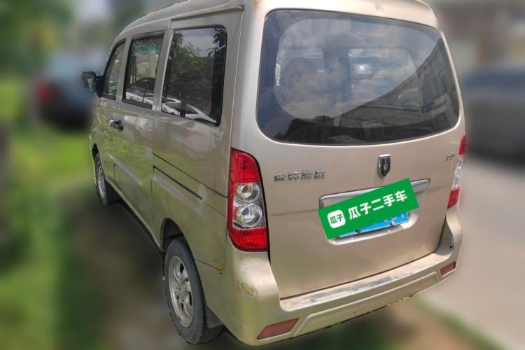 Used Jinbei Starfish A9 2011 1.0L Luxury Edition Rear Left 45 Deg