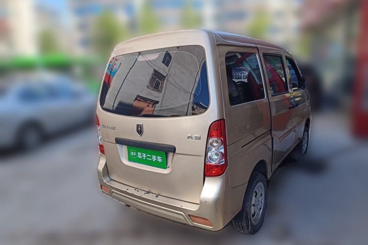 Used Jinbei Starfish A9 2011 1.0L Standard Edition Rear Right 45 Deg