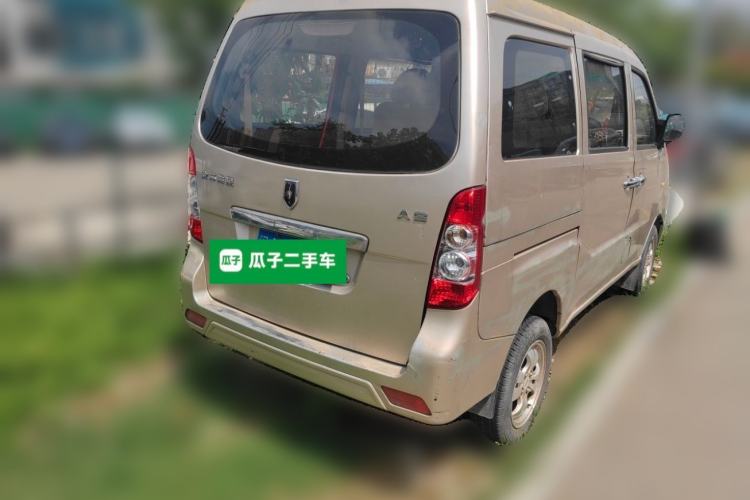 Used Jinbei Starfish A9 2011 1.0L Luxury Edition Rear Right 45 Deg