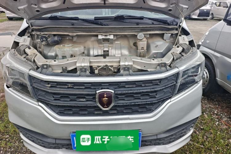 Used Jinbei T2S 2020 1.5L Standard Version 2.7-Meter Rear Single Wheel China VI Emission Standard SWC15M Engine Bay