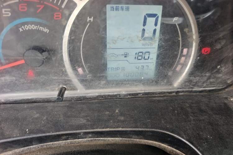 Used Jinbei T2S 2020 1.5L Standard Version 2.7-Meter Rear Single Wheel China VI Emission Standard SWC15M Odometer Close Up