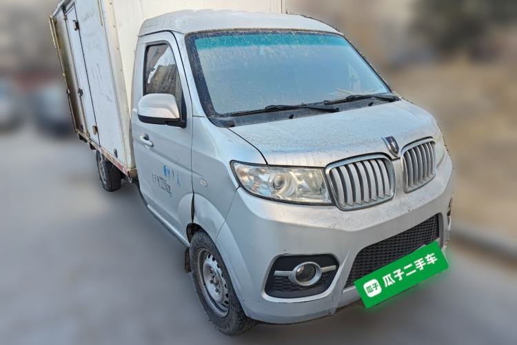 Used Jinbei T3 2017 1.5L Standard Model DLCG14 Front Right 45 Deg