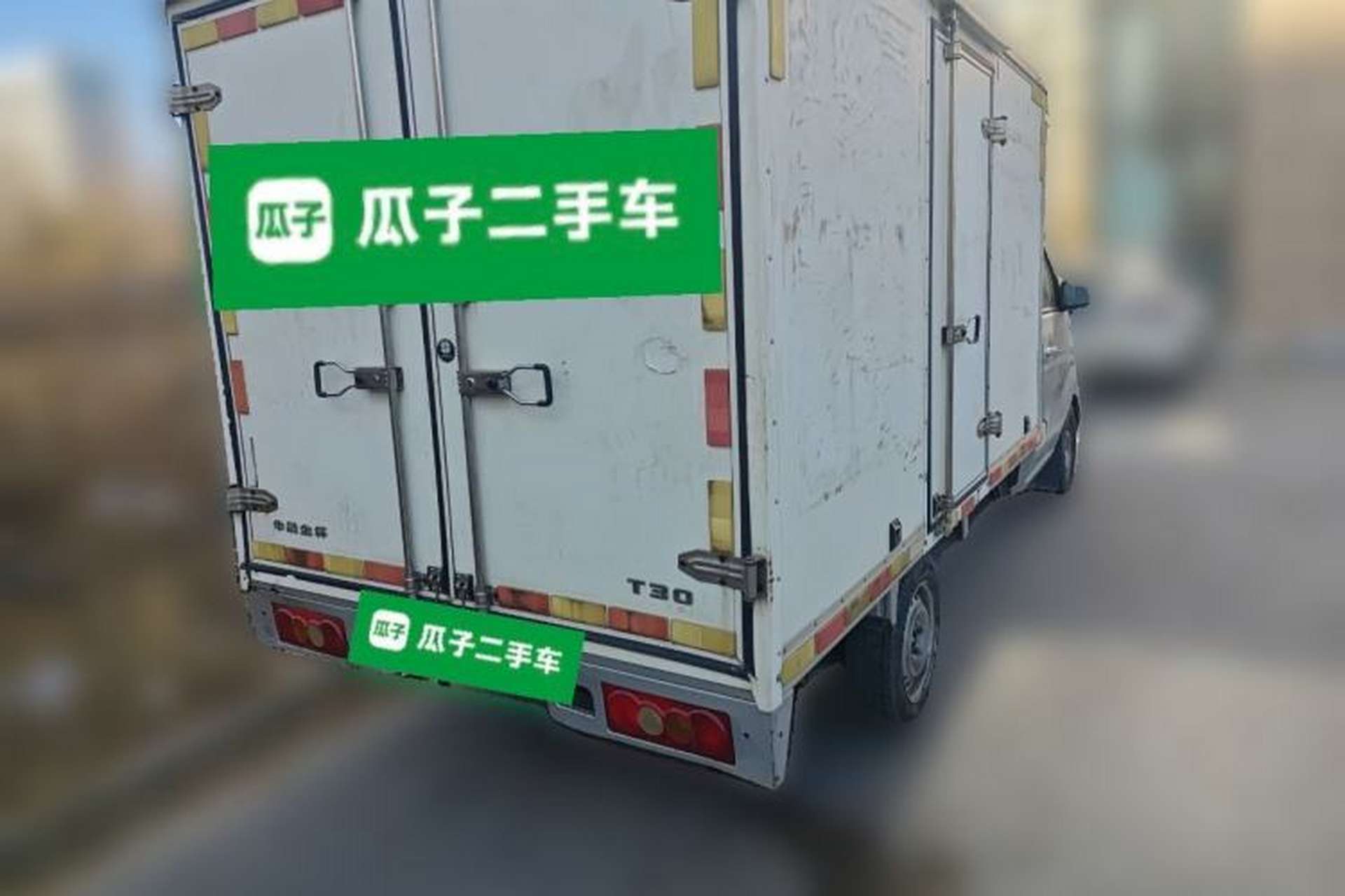 Used Jinbei T3 2017 1.5L Standard Model DLCG14 Rear Right 45 Deg