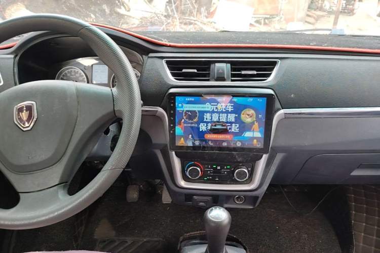 Used Jinbei T3 2019 1.5L China VI Dual-Cab Comfort Plus Extended Version JKC1030SS6FL Audio And AC Panel