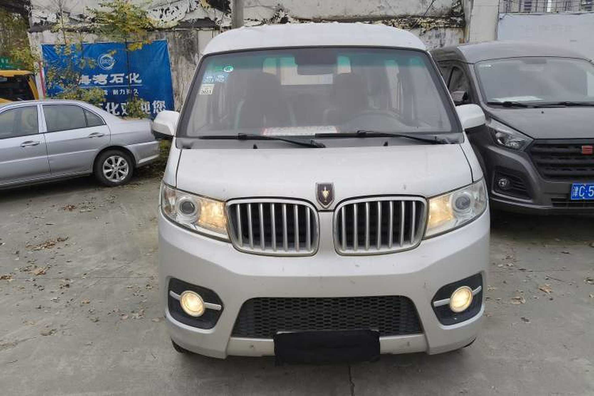 Used Jinbei T3 2019 1.5L China VI Dual-Cab Wealthy-Grade Extended Version JKC1021SS6FL Front