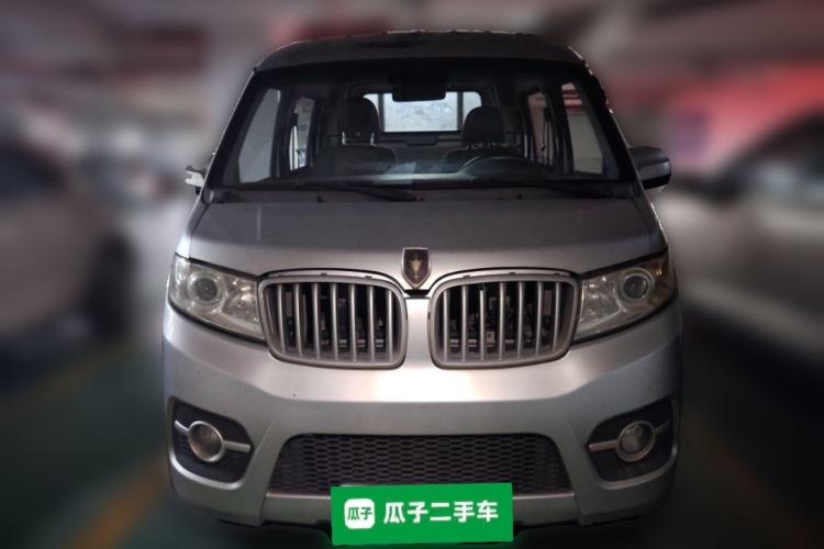 Used Jinbei T3 2019 1.5L China VI Dual-Cab Restyled Comfort Plus Extended Version JKC1021SS6FL Front