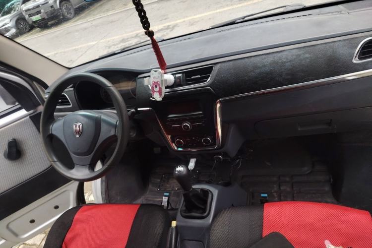 Used Jinbei T3  Center Console