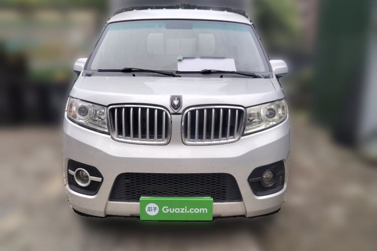 Used Jinbei T3  Front