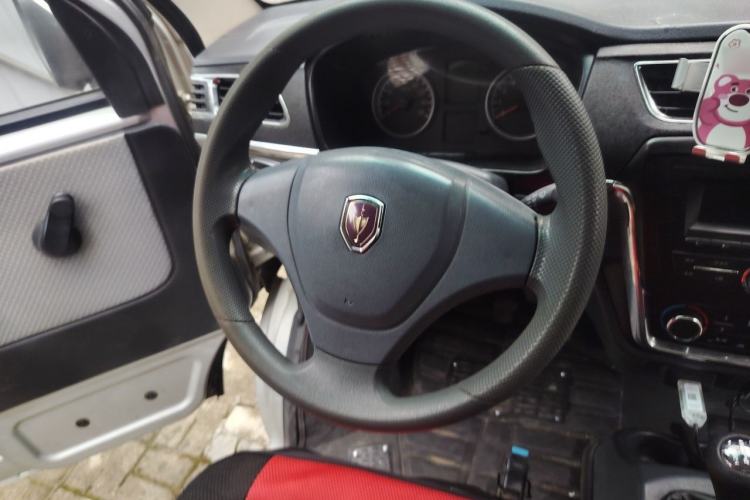 Used Jinbei T3  Steering Wheel