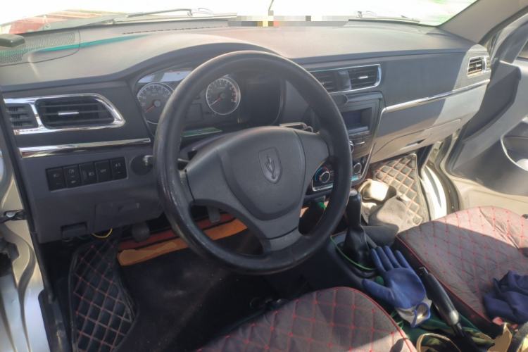 Used Jinbei T3  Center Console