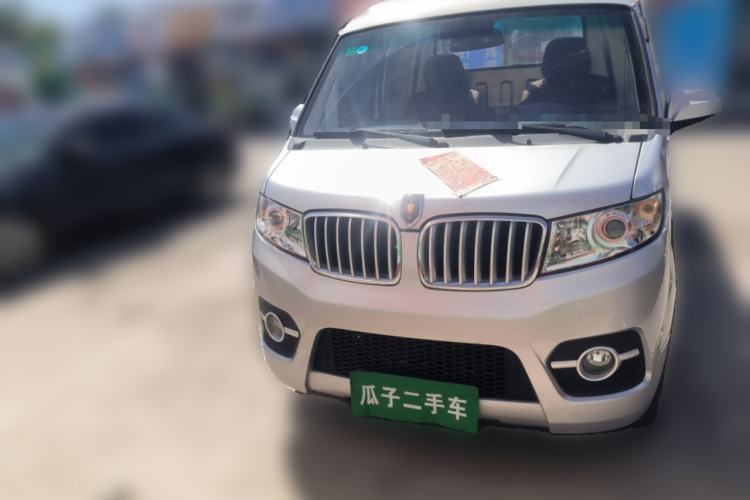 Used Jinbei T3  Front