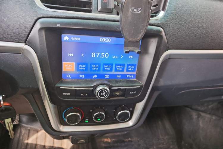 Used Jinbei T3  Audio And AC Panel