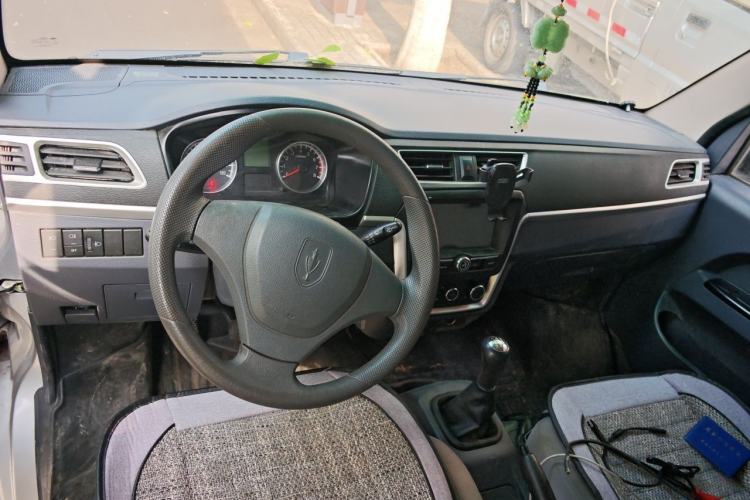 Used Jinbei T3  Center Console