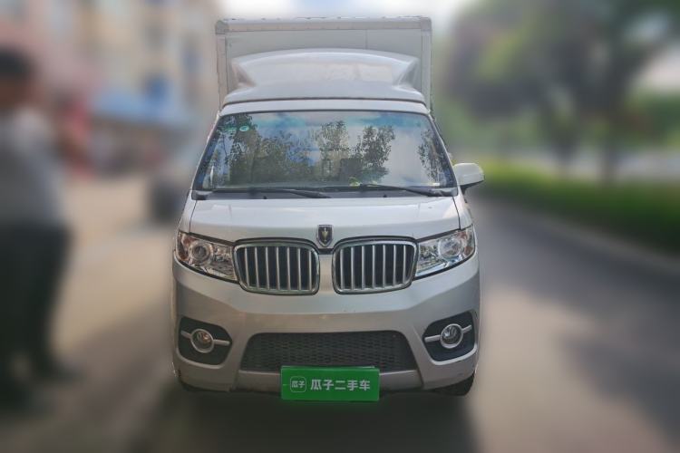 Used Jinbei T3  Front