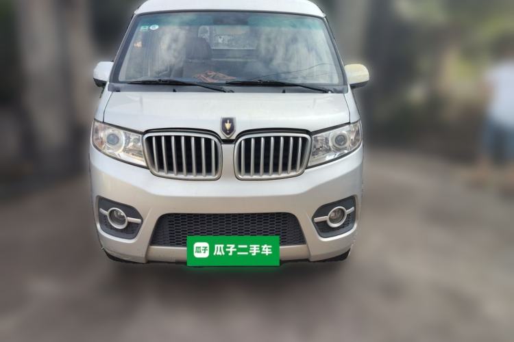 Used Jinbei T3 2022 1.5L China VI Dual-Cab Deluxe Version SWC15M Front